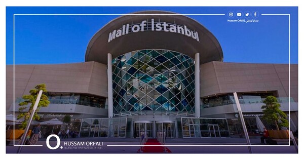 مول اوف اسطنبول من أكبر مراكز التسوق في اسطنبول